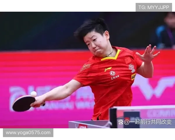 乒乓球的荣耀与奋斗：北京乒乓球队的成长与突破之路纪实