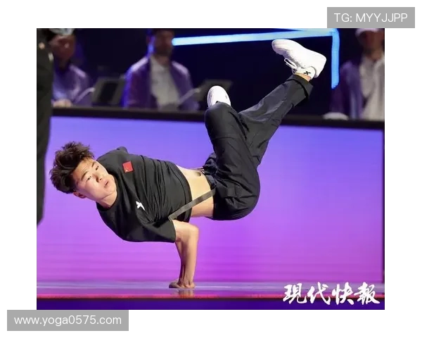 北京攀岩队在世界街舞大赛中的经验与表现深度解析