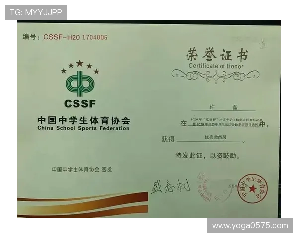 深圳飞盘队勇闯马拉松大满贯的奋斗故事与辉煌成就